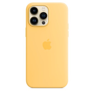 iPhone 14 Pro Max Silicone Case with MagSafe